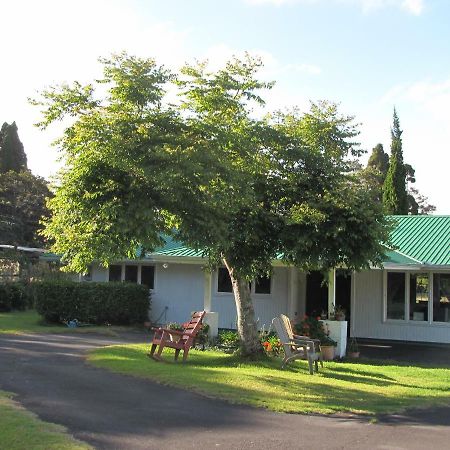 At The End Of The Road Bed And Breakfast Volcano Exterior foto